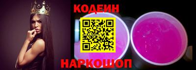 прущая мука Аргун