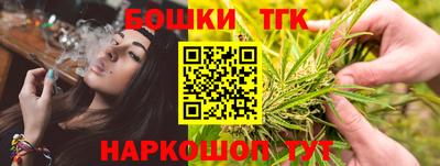 прущая мука Аргун
