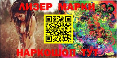 МДПВ Апшеронск
