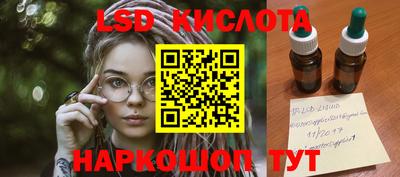 МДПВ Апшеронск