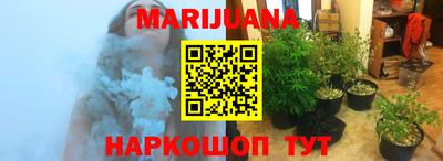 прущая мука Аргун