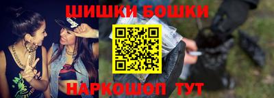 прущая мука Аргун