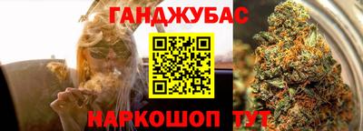 соль курить ск Апрелевка