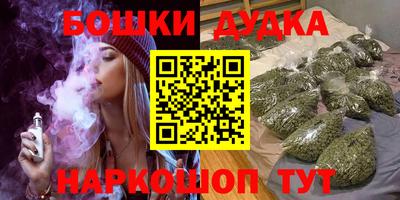 прущая мука Аргун