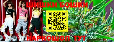 прущая мука Аргун