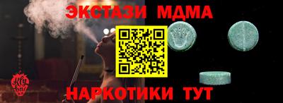 прущая мука Аргун
