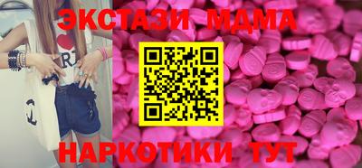 прущая мука Аргун