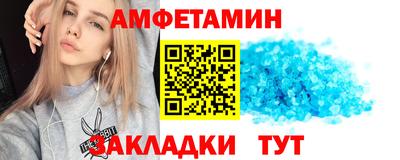 МДПВ Апшеронск
