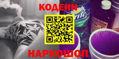 МДПВ Апшеронск