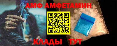 МДПВ Апшеронск