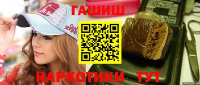 соль курить ск Апрелевка