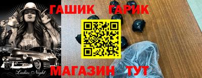 МДПВ Апшеронск