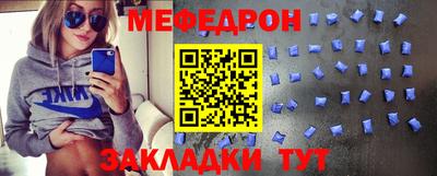 прущая мука Аргун